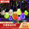 Colgante de Botella de los Deseos LED Luces para Colgar en Árboles Decoración para Colgar en Exteriores Iluminación de Árboles Luces de Atmósfera Festiva Decoración Navideña