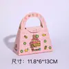 Día de San Valentín Chino Oso de Dibujos Animados Mochila Escolar Regalo de Cumpleaños Recuerdo para Bebé Caja de Regalo Portátil Caja de Papel Temporada de Graduación Caja de Dulces