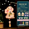 Festival do Meio Outono barraca de lanternas lanternas de vela kit de artesanato DIY lanterna de coelho estilo antigo decoração suspensa bolsa infantil