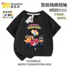 Sheriff Labrador Anime Periférico Co-branded Camiseta de Manga Corta de Algodón para Niños Ropa de Dibujos Animados de Verano para Niños Ropa Infantil