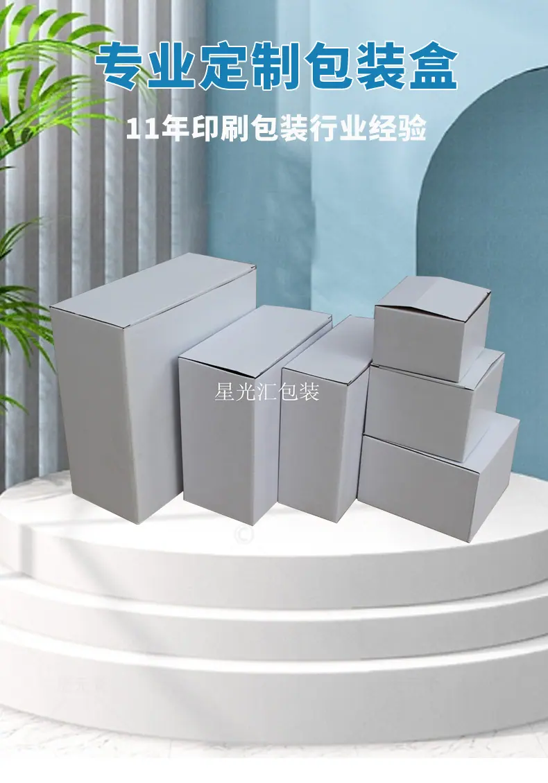 详情页最新_01.jpg