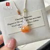 Pingente Colorido de Ágata Tipo Gelo Natural Ano da Colheita Charme Calcedônia Mordida de Doce Buda Sorridente Colar de Jade Pingente de Clavícula