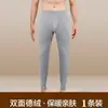 Pantalones de Otoño para Hombre con Forro de Polar Grosor Medio Corte Delgado Ropa Interior de Otoño Terciopelo Calentador Juventud Base Pantalones Cálidos Pantalones de Algodón y Lana