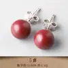 Pendientes de cinabrio al por mayor, aretes de arena morada de mineral crudo para mujer, plata 925, joyería popular, aretes simples retro rojos