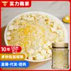 Granos Mixtos Originales OEM OEM Personalizado Múltiples Especificaciones Arroz para Papilla de Granos Mixtos Papilla de Granos Mixtos 1kg