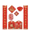 2023 Pareados Personalizados Vida Xinhua Paquete de Regalo Personalizado Taiping Taikang Seguros Pareados del Año Nuevo Chino Al por Mayor en Stock Personalización