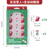 Decoração de Bolo de Natal Contas de Açúcar Atacado Basto de Natal Comestível Contas de Floco de Neve Azul e Branco Ingredientes para Assar Sobremesas