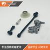 Venda quente Patin 5200 4500 5800 52cc acessórios para motosserra bomba de óleo turbina sem-fim conjunto de tubo de óleo