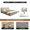 Cama Tapizada Segmentada Moderna y Sencilla en Forma de Cubo, Piel Nappa Color Blanco Crudo, Dormitorio Principal, Silenciosa, Cama Doble de Boda de 1.8m