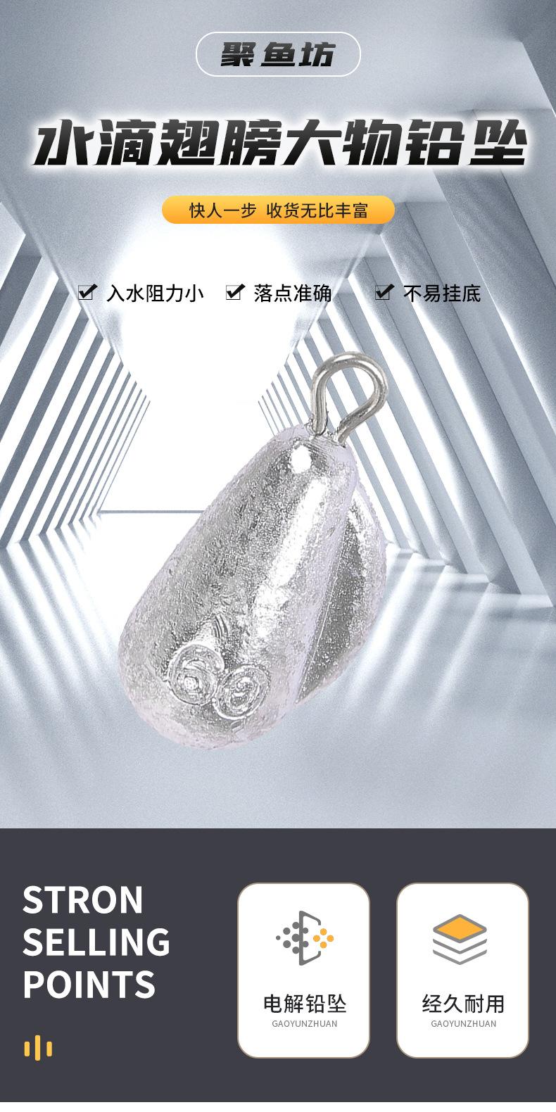 详情页_01.jpg