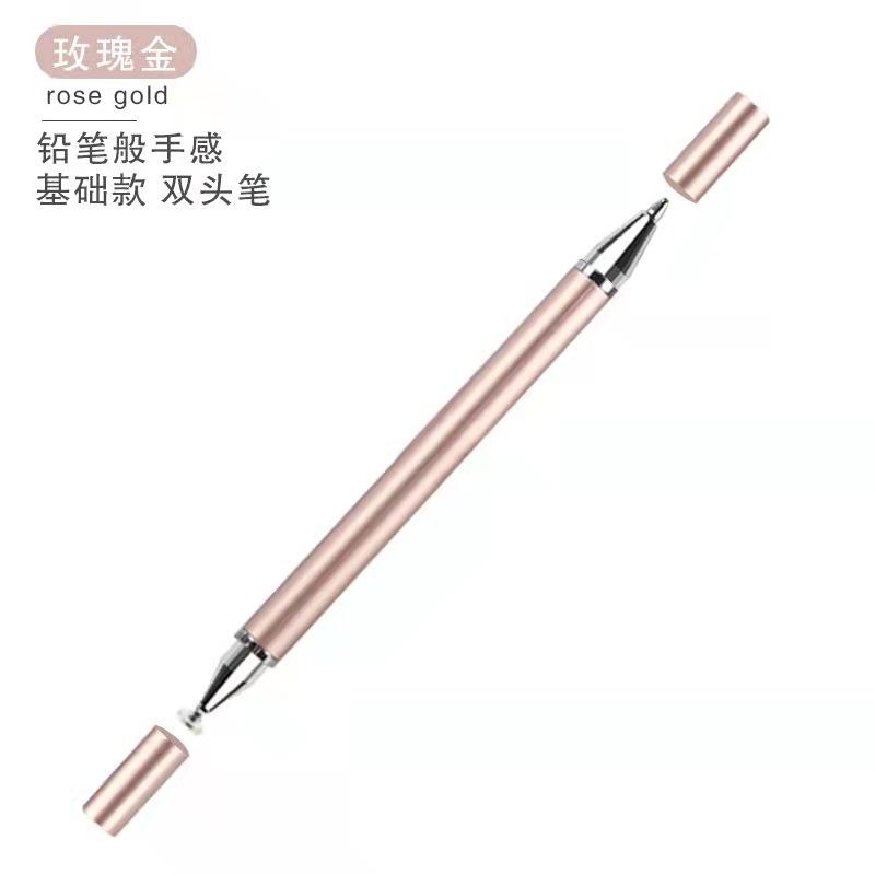 玫瑰金.jpg