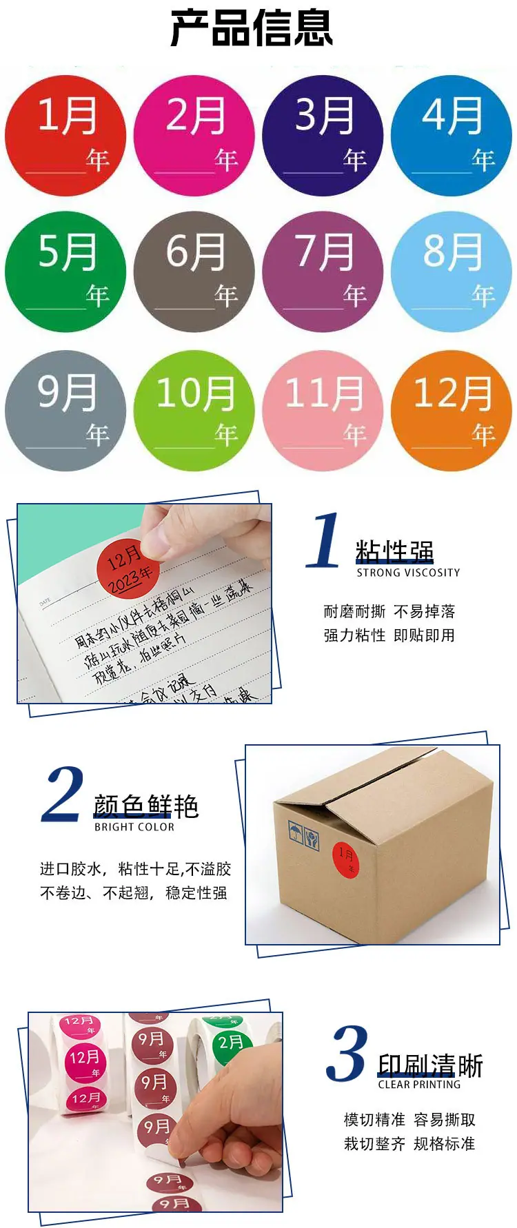 1-拷贝_02.jpg