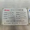 Compraventa de Horno de Circulación de Aire Caliente de Segunda Mano Motor Antiexplosión Horno Industrial de Circulación Caliente Horno de Secado de Laboratorio