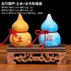 Metal, Madeira, Água, Fogo, Terra, Cinco Elementos, Enfeites de Cabaça, Metafísica Chinesa, Tendência Nacional, Mobiliário Pequeno para Escritório Estilo Antigo, Decorações de Feng Shui
