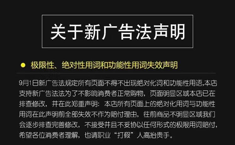 微信图片_20250925101248_4_29