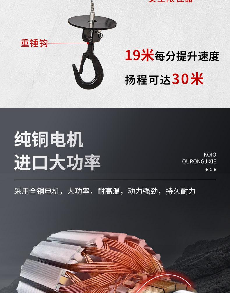 详情_10.jpg