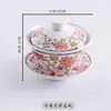 Melamina Imitación Porcelana Olla Caliente Restaurante Platos para Servir, Tazas para Platos, Plato de Nueve Compartimentos para Olla Caliente Nannan, Tazas de Té, Tazones de Té, Tazones con Tapa, Resistentes a Roturas