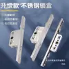 Sistema Integrado de Mosquitero para Ventana de Aluminio de Puente Roto Actuador para Puertas y Ventanas Caja de Cerradura para Ventana Batiente de Aleación de Aluminio 25 Accesorios de Ferretería Bidireccionales