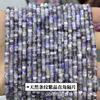Pedra natural Dongling 2*4mm contas espaçadoras de ângulo reto pó de ametista wafer DIY acessórios para joias artesanais contas espaçadoras atacado