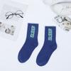 Calcetines de tubo transpirables con letras absorbentes de sudor para primavera y verano para mujer, calcetines de moda, fabricantes al por mayor