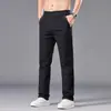 Pantalones Casuales de Negocios Paul para Hombre, Moda de Primavera, Lujo Ligero, Gama Alta, Corte Recto, Color Sólido, Anti-Arrugas Premium, Versátiles de Pierna Larga