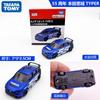 2026 Nuevo Producto Tomy Tomica Modelo de Coche de Aleación No. 98 Tesla Model 3 Bus Actualización de Enero