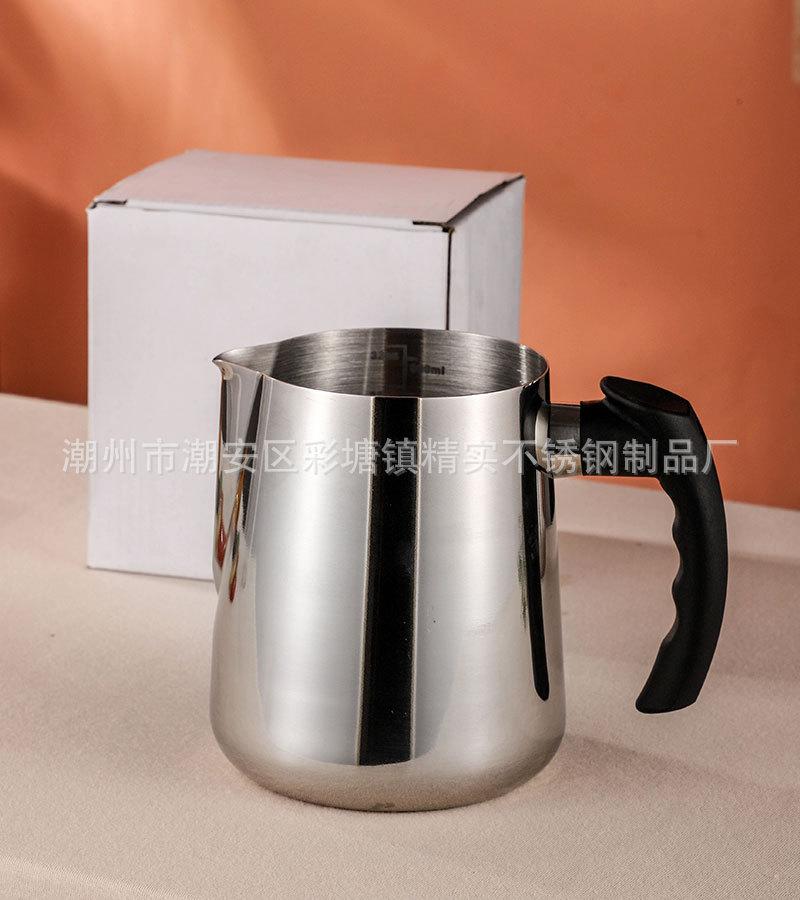 CJ-AR-RLB涨形月牙柄融蜡杯36.jpg
