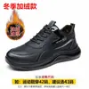 Novos Sapatos Masculinos Primavera e Verão Couro Superior Tênis de Solado Macio Sapatos Casuais Leves Masculinos Sapatos de Couro Quentes com Forro de Lã Esportivo Versátil