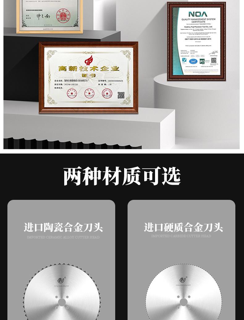 详情_04.jpg
