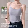 Camisola de tirantes finos de Lyocell para chica popular con copas, lencería para mujer, prenda exterior, sujetador sin espalda, lencería, top de capa base