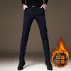 Pantalones de Hombre de Hong Kong de Alta Gama sin Planchado, Nuevos Pantalones Casuales Negros de Pierna Recta Ajustados para Negocios de Primavera y Otoño para Hombre