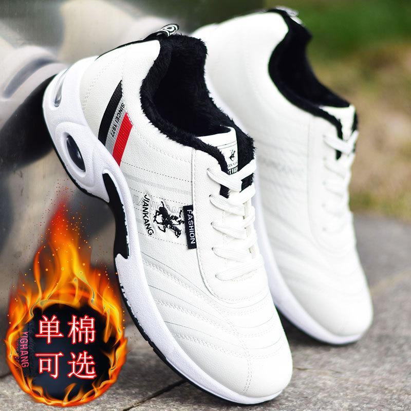 白色1