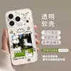 Capa de celular transparente com tema de gato adequada para Apple 17, nova capa macia para iPhone 16 Pro Max, 15 estilo floresta, 14 fofa, 13