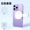 Nuevo Espejo Selfie Trasero para Teléfono Móvil Mejorado de Alta Definición Reflectante Universal Herramienta Auxiliar para Cámara y Foto para Todos los Modelos
