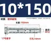 Tornillo de Expansión para Pared Hueca Ladrillo de Espuma Ladrillo Multi-Agujero Tornillo de Expansión Autocerrante con Puntas de Escama de Pez Especial