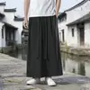 Pantalones de Hilo de Hielo Estilo Chino Verano Pantalones Falda de Pierna Ancha para Hombre, Pantalones Hanfu Chinos Estilo Retro Sueltos, Pantalones Acampanados