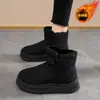 Botas de Neve All-In-One de Pelo Novo de Inverno para Mulheres, Com Veludo Plus e Espessadas Harbin Antiderrapantes Impermeáveis de Tamanho Grande Sapatos de Algodão