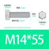 Grado 4.8, Grado 8.8, Grado 10.9 Pernos hexagonales galvanizados de alta resistencia M6M48 Estándar Nacional Juego de tornillos hexagonales externos