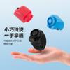 Bicicleta Bocina Eléctrica Recargable por USB Accesorios para Bicicleta Voladora Muerta Equipo de Montar Super Ring Universal Bicicleta de Montaña Timbre Eléctrico
