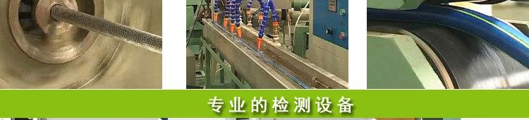 未标题-2_28.jpg