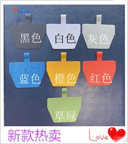 梯形小卡片.jpg