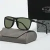Gafas de Sol Sencillas Joker Marco Pequeño Cuadrado Especial para Conducir Gafas de Sol Polarizadas Sentido Avanzado Europeo y Americano Gafas para Deportes de Pesca