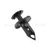 Anr2224 é Adequado para Fivela de Revestimento de Para-lama de Carro Land Rover Jaguar
