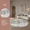 Alfombra Redonda para Piso Sala de Estar Lavable sin Frotar Limpiable con Toallita Alfombra Moderna Simple de Lujo Dormitorio Sofá Sillón Silla de Computadora Reposapiés
