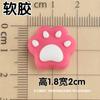 Pingüino Rana Cráneo Genio PVC Caucho Blando Accesorios DIY Funda para Teléfono Móvil Hebilla para Zapatos de Agujeros Decorativa Taza de Agua Parche para Refrigerador