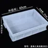 Caja de Volteo Engrosada Caja de Plástico Bandeja Rectangular Plana Cesta de Almacenamiento Caja de Arena a Prueba de Fugas Caja para Cría de Proteína y Gusanos de la Harina Caja para Pan