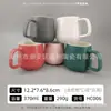 Precio Especial del Fabricante Taza Hotel Color Esmalte Taza Hogar Taza de Agua Comercio Exterior Ventas Nacionales Inventario Taza de Cerámica Al por Mayor