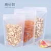 Saco Transparente Auto-Sustentável Saco Fosco com Zíper Lanches de Frutas Secas Chá Embalagem Selada à Prova de Umidade Saco Espesso para Embalagem de Alimentos