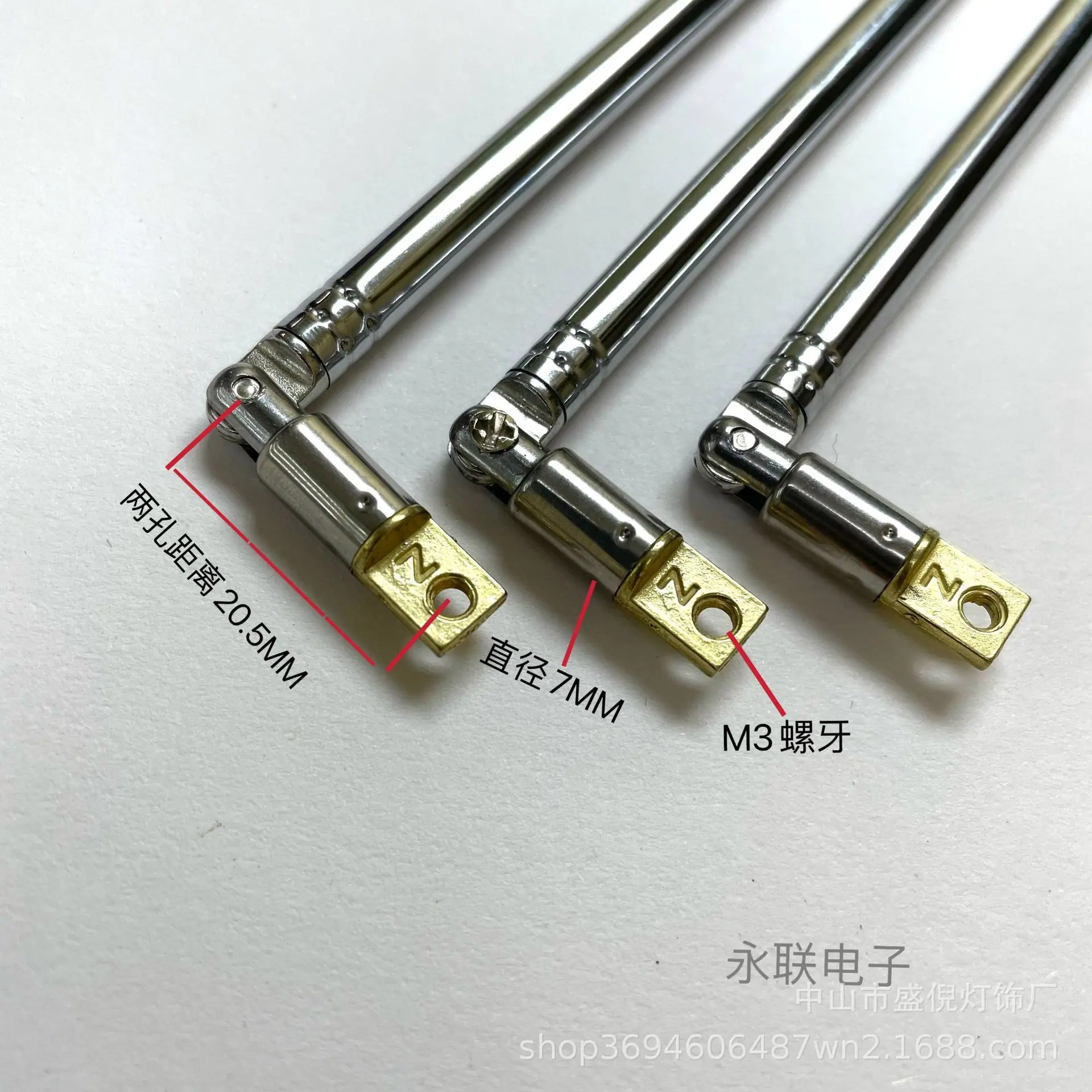 6-96拉杆4.jpg