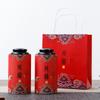 Latas de Papel para Té Caja de Embalaje Caja para Té Spot Caja para Té Portátil Embalaje para Té Latas Selladas Universal